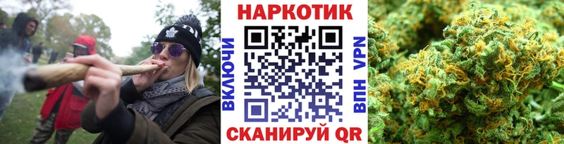 Продажа наркотиков Горно-Алтайск A PVP  ГАШ  Конопля 