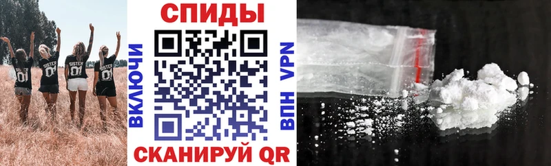Amphetamine 98% как найти Горно-Алтайск