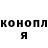 Канабис индика AnhDi