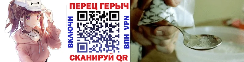 Героин Афган  продажа наркотиков  omg ТОР  Горно-Алтайск 
