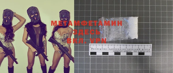 МДПВ Белоозёрский