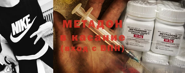 МДПВ Белоозёрский