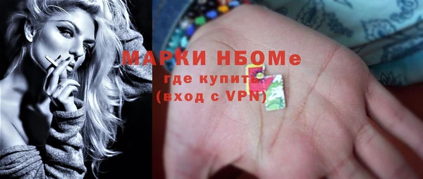 МДПВ Белоозёрский