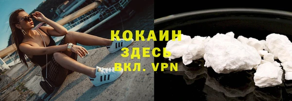 МДПВ Белоозёрский