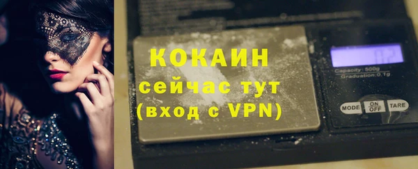 скорость Беломорск