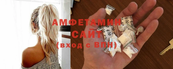 МДПВ Белоозёрский