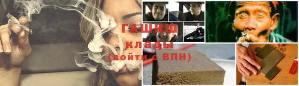 скорость Беломорск