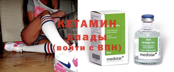 МДПВ Белоозёрский