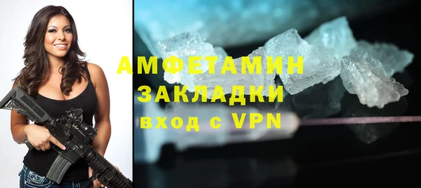 МДПВ Белоозёрский