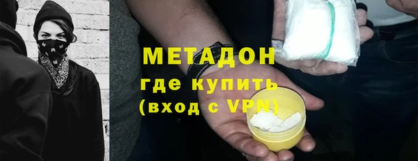 скорость Беломорск