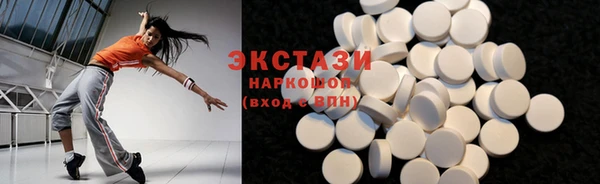 МДПВ Белоозёрский