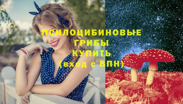 скорость Беломорск