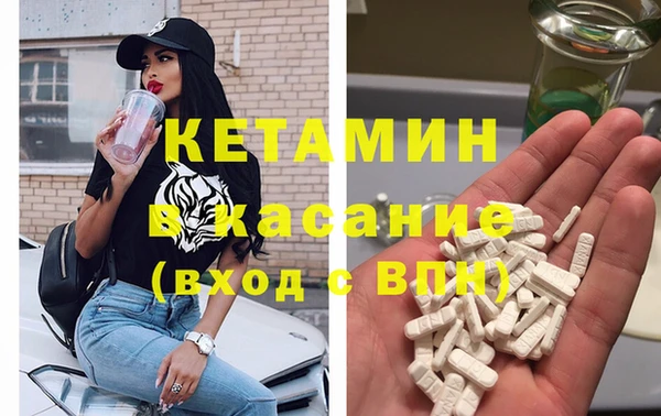 МДПВ Белоозёрский