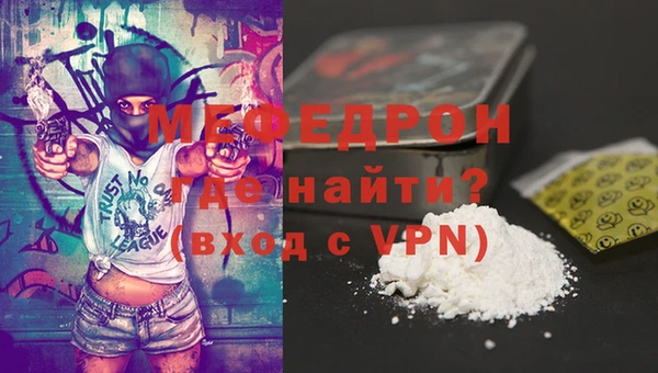 МДПВ Белоозёрский