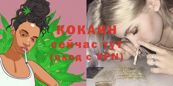 скорость Беломорск