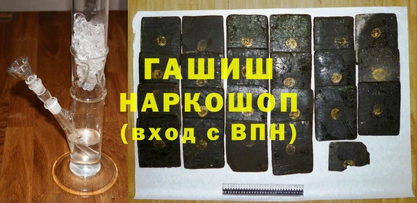МДПВ Белоозёрский