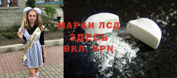 МДПВ Белоозёрский