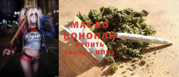 МДПВ Белоозёрский