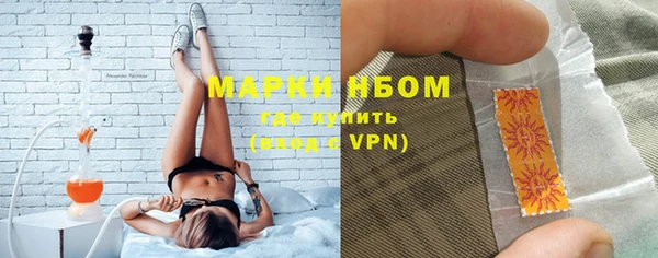 скорость Беломорск