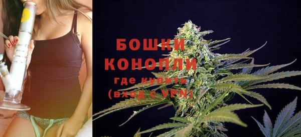 скорость Беломорск