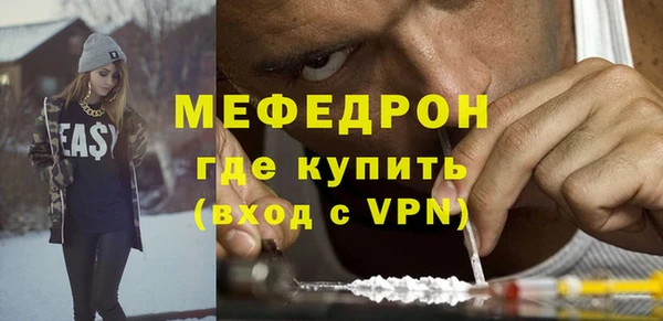гашиш Богданович