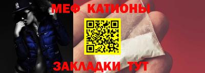 тгк Балаково