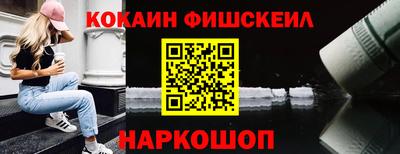 тгк Балаково