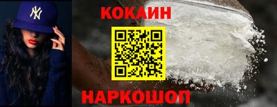 тгк Балаково