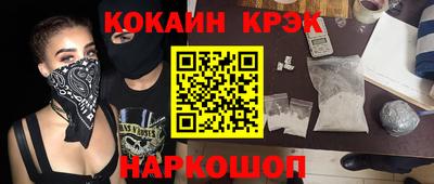 тгк Балаково