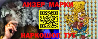 тгк Балаково