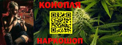 спайс Балашиха