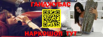тгк Балаково