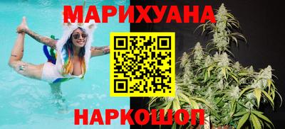 спайс Балашиха