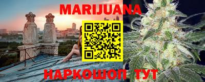 тгк Балаково