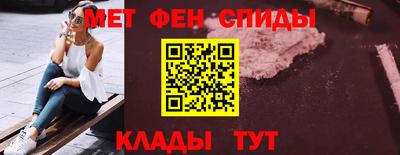 тгк Балаково