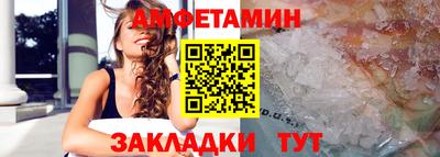 MDMA Изобильный